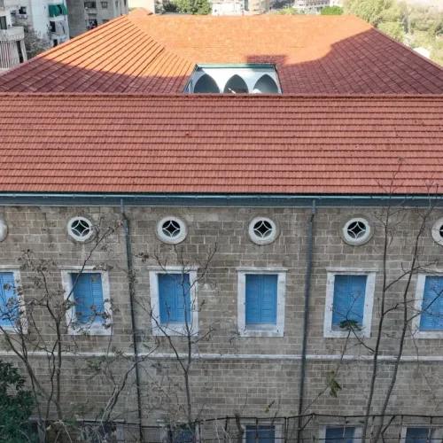 جامعة المقاصد في بيروت من إرث عريق الى ابتكار متجدد ورؤية نحو المستقبل